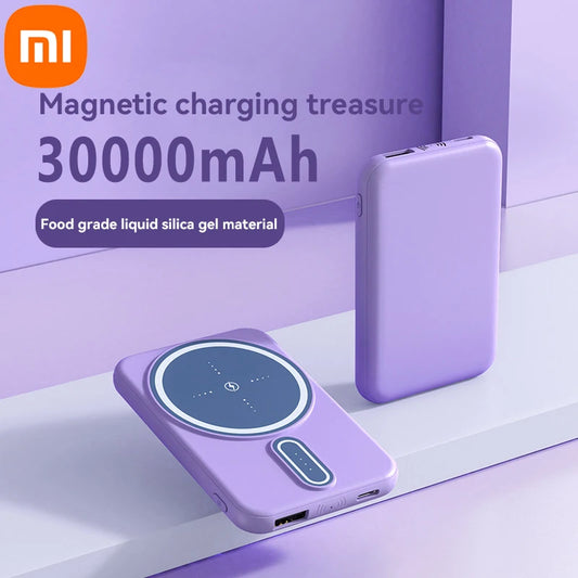 Xiaomi 30000mAh Power Bank Magnetic Wireless Charging Compact Lightweight Portable Super Fast Charging Mobile Phone Accessory - Fenomenologia Shop